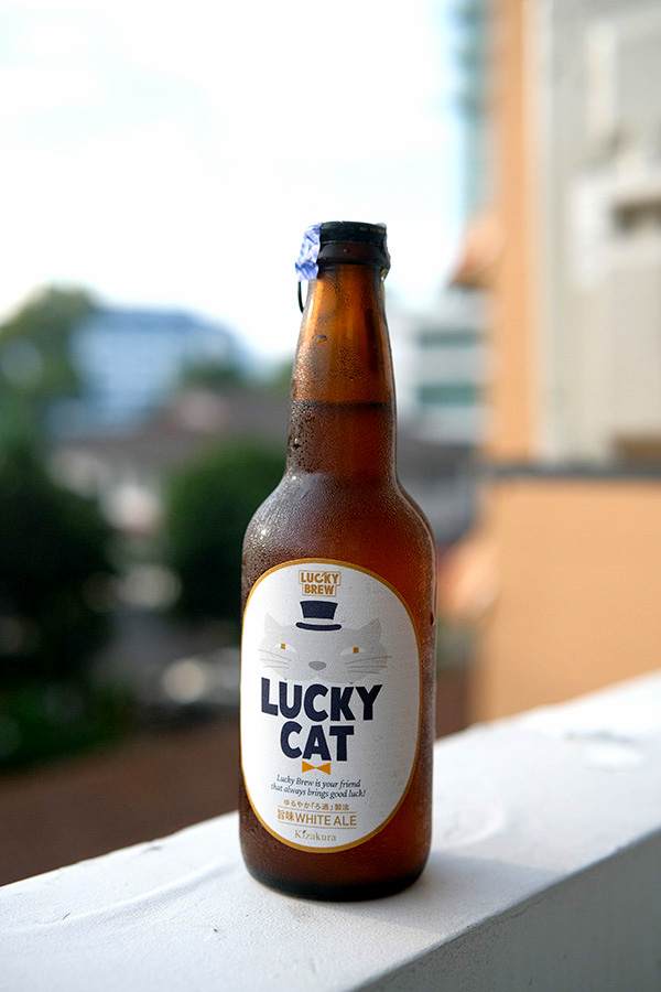 lucky cat